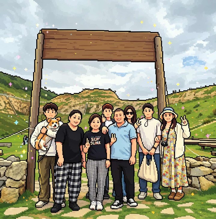 2024.10 象山出游!